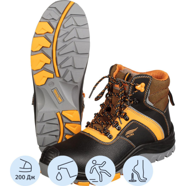 Ботинки Мистраль ULTRA ПУ/Р с КП и АС шерст. мех р.47 (128709)