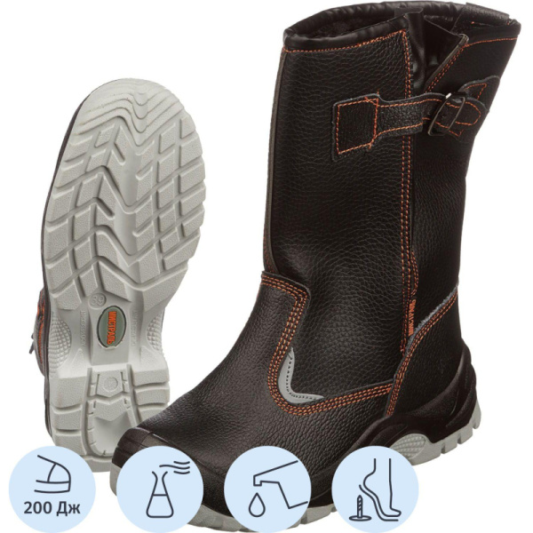 Сапоги Мистраль ПУ/ТПУ с МП и МС утепленные р.42 (116020)