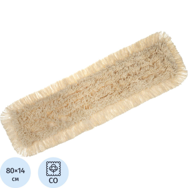 Насадка МОП для подметания 80см хлопок, карман ГИ-016-05