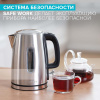 Чайник Scarlett SC-EK21S68, 1.7л, 2200 Вт, Нержавеющая сталь