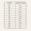 Полуботинки Профи с мет/поднос (р.47)  (мод. 53)