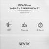 Чай Newby Английский Завтрак черный 25 пакетиков