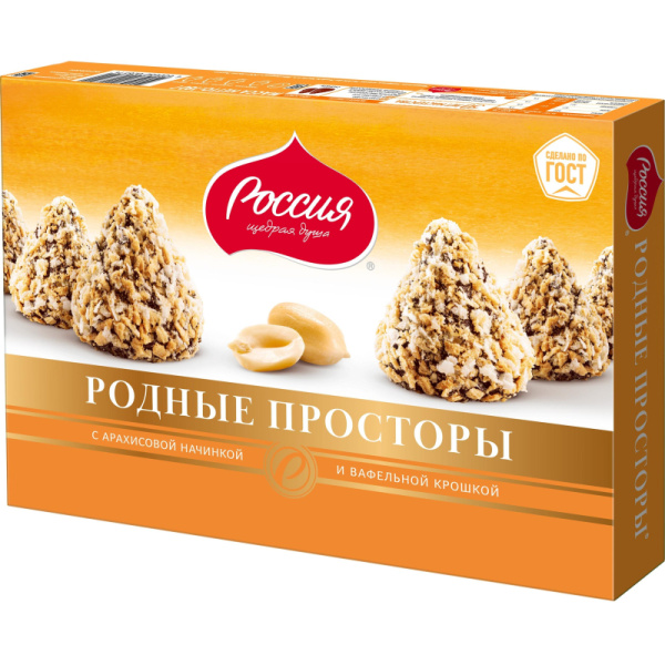 Конфеты Родные просторы с вафельной крошкой125г