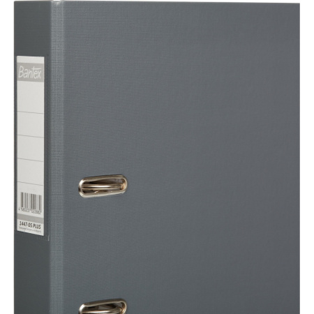 Папка-регистратор ECONOMY PLUS, 50мм, серый,ПБП1, карм.кор.,мет.уг