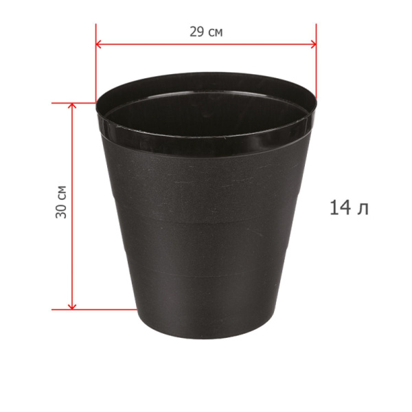 Корзина для бумаг, 14 л, черная
