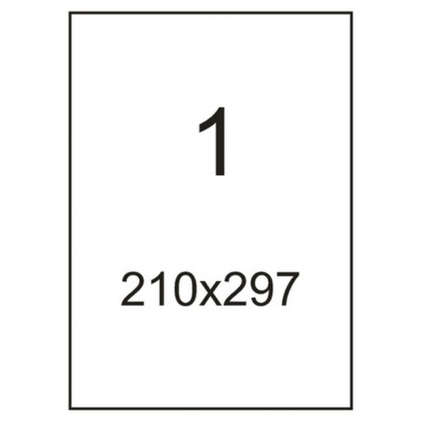 Этикетки самокл. ProMEGA Label BASIC 210х297мм А4  50 листов