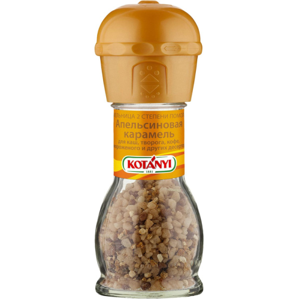 Сахар Мельница KOTANYI Апельсиновая карамель 42г