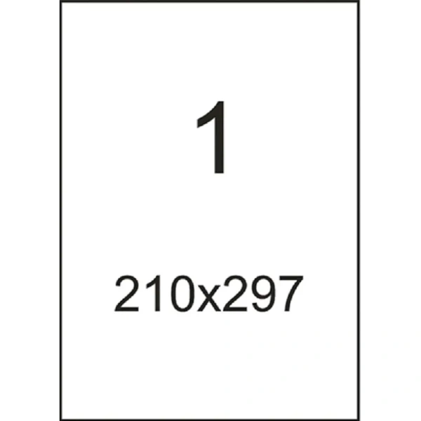Этикетки самокл. ProMEGA Label BASIC 210х297мм. белая (100л/уп.)