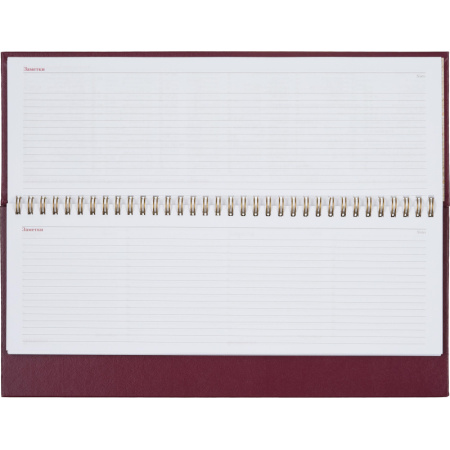 Планинг недатированный бордо,305х130, 64 л.,Ideal 3-457/04