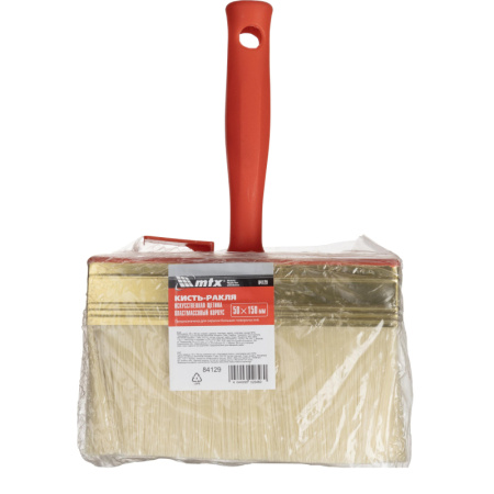 Кисть ракля 50х150 мм, искусст.щетина, пласт.ручка MTX 84129