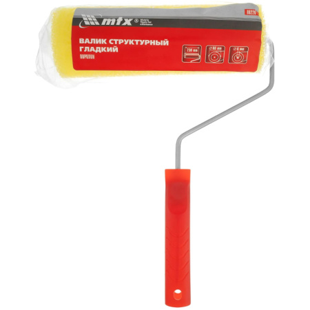 Валик поролон с ручкой 230 мм, d=80мм MTX 80220