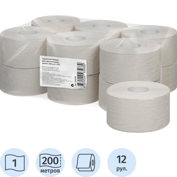 Бумага туалетная д/дисп 1слвтор200м12рул/уп