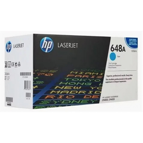 Картридж лазерный HP 648А CE261A гол. для CLJ CP4025/CP4525