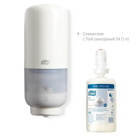 Картридж с жидким мылом Tork S4 1л пенное мягкое прозр.520501 для арт.33068