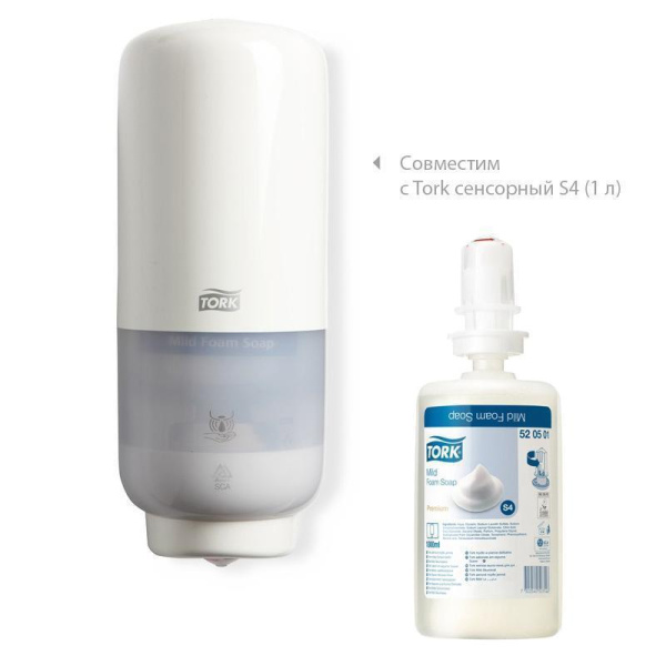 Картридж с жидким мылом Tork S4 1л пенное мягкое прозр.520501 для арт.33068