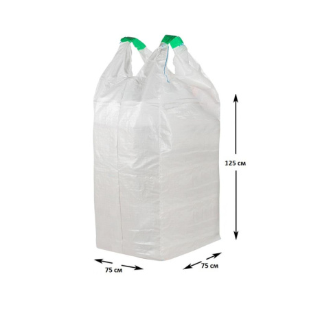 Биг Бэг 2-х стропный, 75x75x125 см., верх-открытый, дно глухое