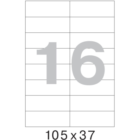 Этикетки самоклеящиеся  105х37 мм/16 шт. на лис.А4 (100 лист