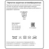 Перчатки защитные антивибрационные JetaSafety JAV01 черно-желт. р.XL (10)