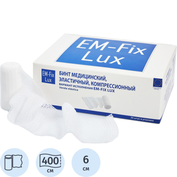 Перевяз. ср-ва Бинт эласт компресс 6cм х 4м картон уп EM-FIX LUX 20 шт./уп