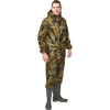 Костюм непромокаемый ПВХ Hunter зл.КМФ 48-50/170-176 4603720761617