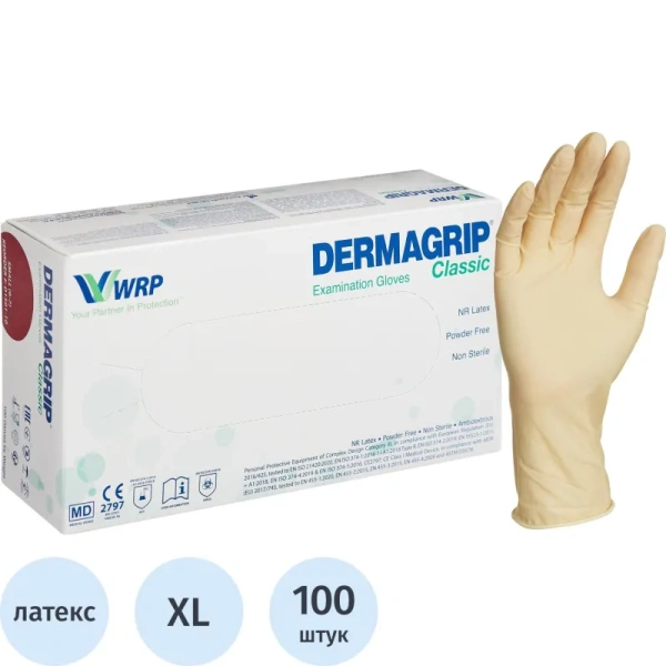 Мед.смотров. перчатки латекс. н/о, тек.Dermagrip Classic(XL) 50 п D1504-10