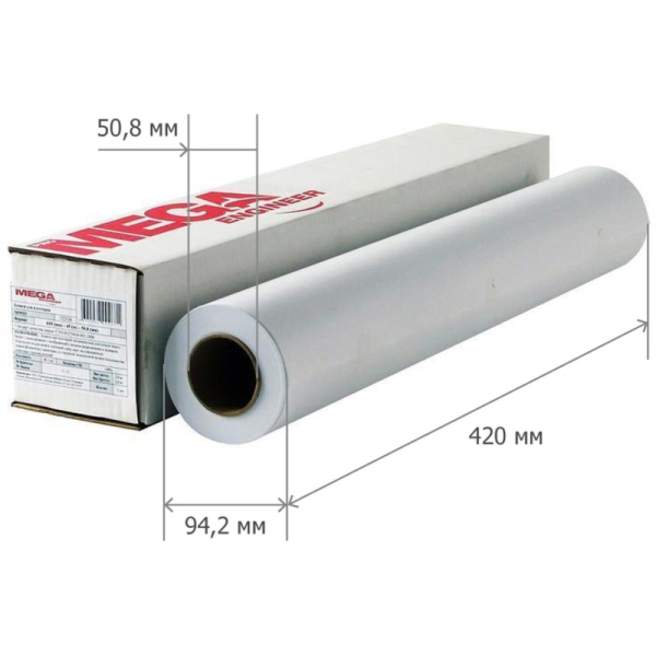 Бумага широкоформатная ProMEGA engineer 80г 420x45 50.8мм (8 рулонов)