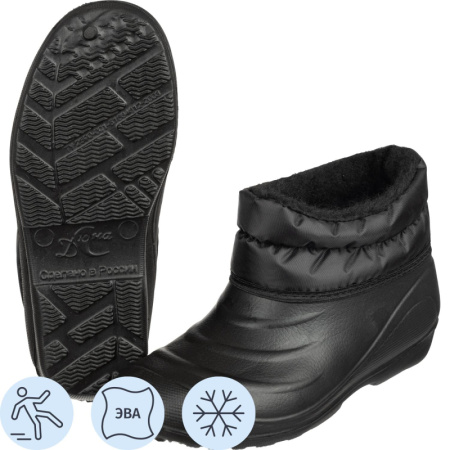 Галоши цв.черный/камуфлированный мод. 116 М (р.42) ЭВА утепленные