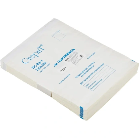 Пакет для стерилизации бум. 230 х 280 мм белый самокл. 100 шт/уп СтериТ