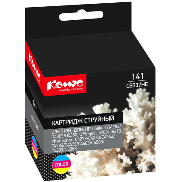 Картридж струйный Комус 141 CB337HE цв. для HP D4263/D4363/D5360