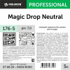 Профхим д/посуды д/ручного мытья Pro-Brite/Magic Drop Neutral, 5л