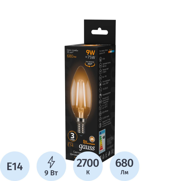 Лампа светодиодная Gauss LED Filament Свеча E14 9Вт 680Лм 2700К (103801109)