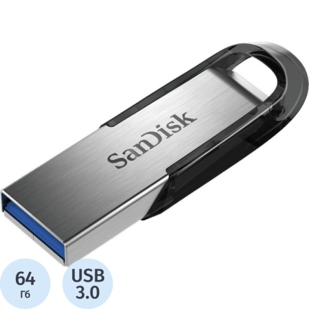 Флеш-память SanDisk Ultra Flair, 64Gb, USB 3.0, с/чер, SDCZ73-064G-G46