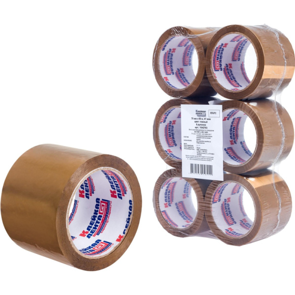 Клейкая лента упаковочная 75мм х 66м 47мкм коричневая Россия 6 шт/уп