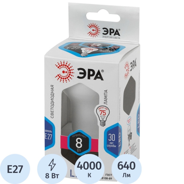 Лампа светодиодная ЭРА LED R63-8W-840-E27 8Вт Е27 4000К Б0028490