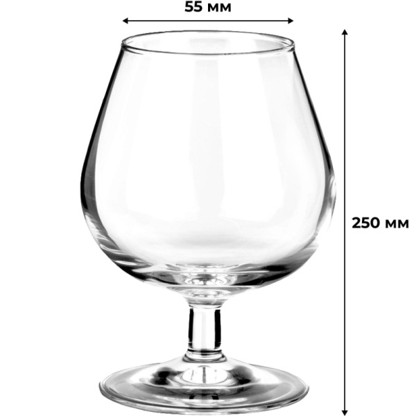 Набор бокалов для коньяка ФРАНЦУЗСКИЙ РЕСТОРАНЧИК 6шт 250мл (J0010)