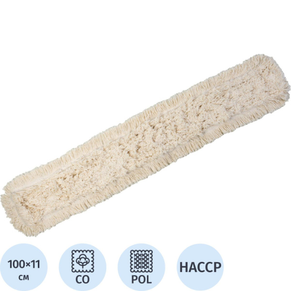 Насадка МОП Vileda ДастМоп 100см серый 118104