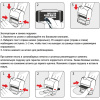 Штамп самонаборный Attache 1-4 стр. 48х18 8052