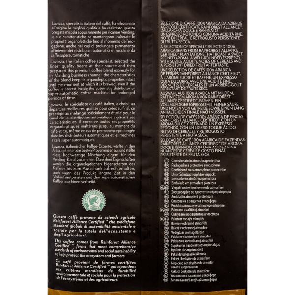 Кофе Lavazza Aroma Top Expert в зернах, 1кг