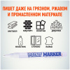 Маркер лаковый MunHwa 2 мм белый
