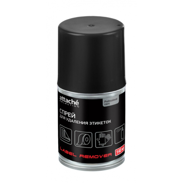Спрей для удаления этикеток 140 мл