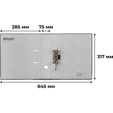 Папка-регистратор Комус мрамор.карт 75мм черн кореш,бум/бум,карм.кор,мет.уг