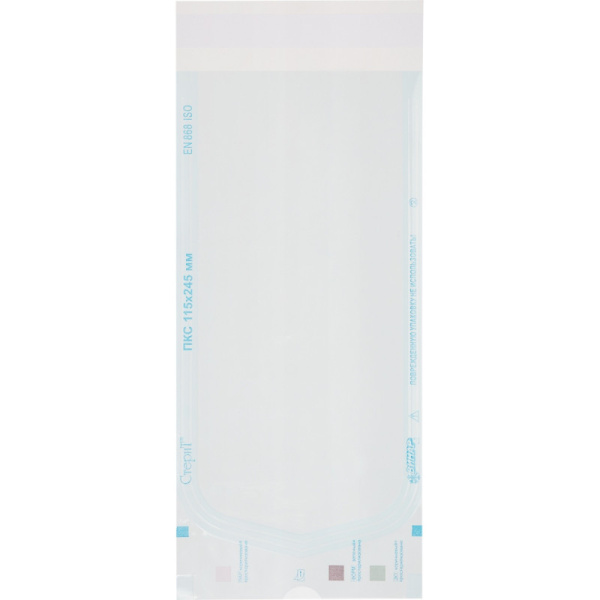 Пакет для стерилизации комбинир. 115 х 245 мм самокл. 100 шт/уп СтериТ