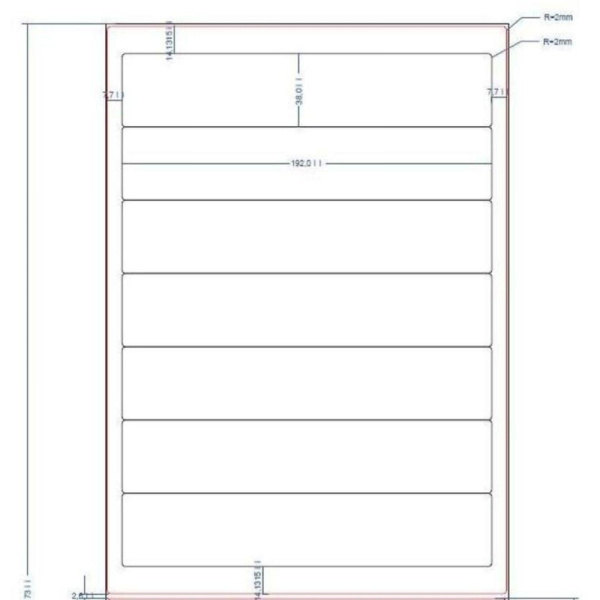 Этикетки самоклеящиеся  для папок-рег,192х38мм 7шт.на л.A4 25л