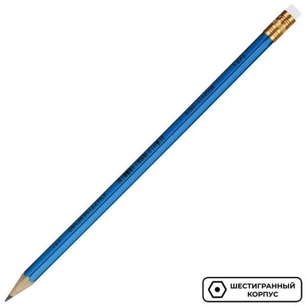 Карандаш чернографитный KOH-I-NOOR 1372 ORIENTAL HB с ластиком Чехия