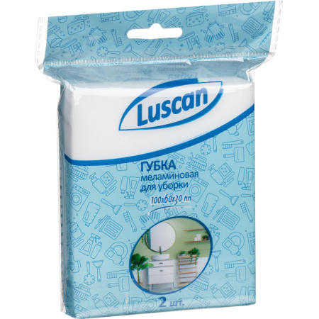 Губка меламиновая Luscan для деликатной очистки 100x60x30 мм 2 шт/уп