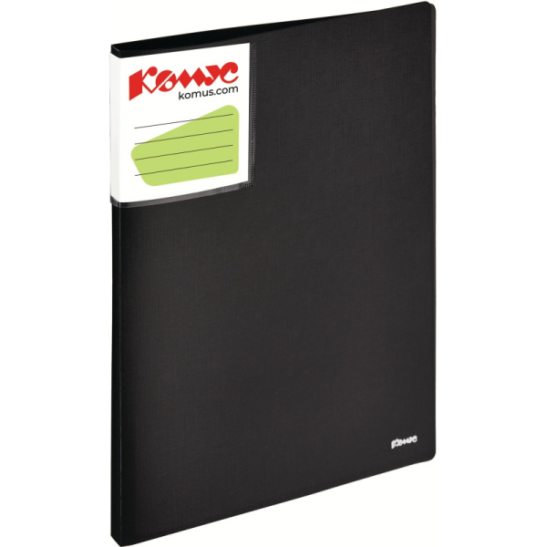 Папка с зажимом Комус Шелк черная