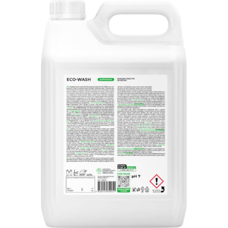 Профхим универсал нейтрал арома. д/поверхн и пола Grass/Orion,5л