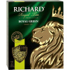 Чай Richard Royal Green зеленый, 100 пак