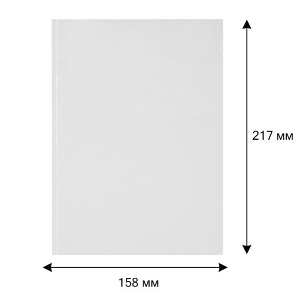 Файл-вкладыш Attache А5, 30 мкм прозрачный гладкий без перфорации 50 шт/ уп