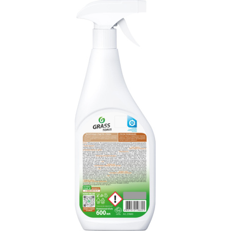 Полироль для мебели TORUS 600мл с курком